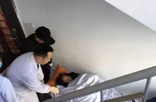 三明病人院后返乡